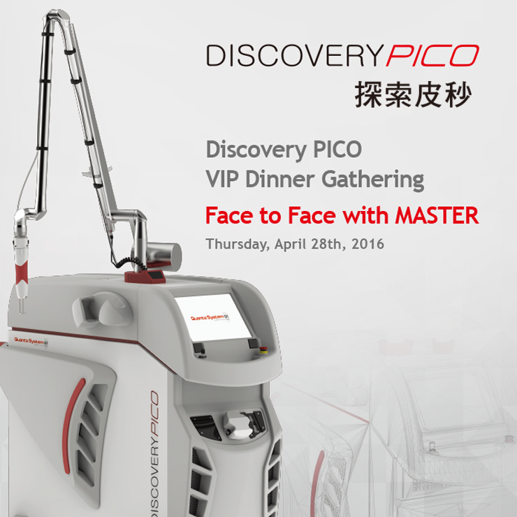 Quanta System’s Discovery PICO VIP Dinner Gathering in 2016.APR