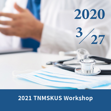 2021 TNMSKUS Workshop